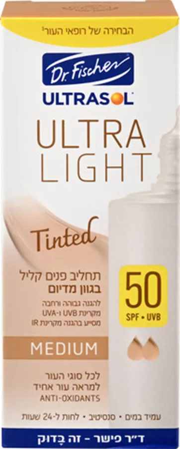 אולטרסול תחליב פנים קליל SPF 50 במגוון מדיום 50 מ