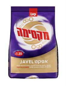 סנו מקסימה זאוול אבקת כביסה 1.25 ק"ג סופר מדיקה