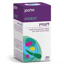 אלטמן לקטזין 125 מ"ג 200 כמוסות Altman סופר מדיקה