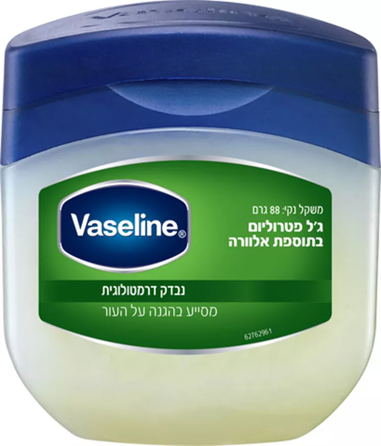 ואזלין ג'ל פטרוליום בתוספת אלוורה 88 גרם / VASELINE