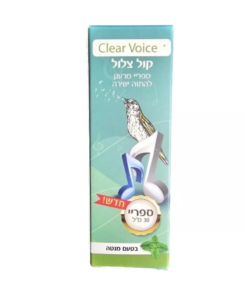 קול צלול ספריי מרענן להתזה ישירה בטעם מנטה 30 מ
