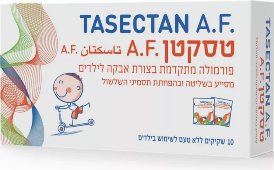 טסקטן AF באבקה לילדים 10 שקיקים / Tasectan