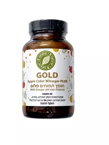 גולד חומץ תפוחים פלוס בתוספת קונג'אק 90 כמוסות GOLD סופר מדיקה