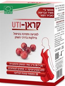 קראן UTI תמיכה בדלקות בדרכי השתן 28 כמוסות סופר מדיקה