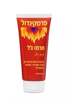 פרסקינדול תרמו ג'ל להקלה על כאבים 100 מ"ל / PERSKINDOL סופר מדיקה