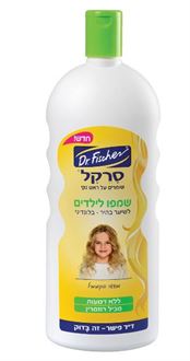 ד"ר פישר סרקל שמפו לשיער בהיר-בלונדיני 1 ליטר סופר מדיקה