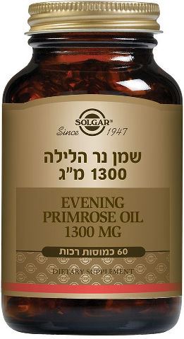 סולגאר שמן נר הלילה 60 כמוסות / Solgar Evening Primrose Oil
