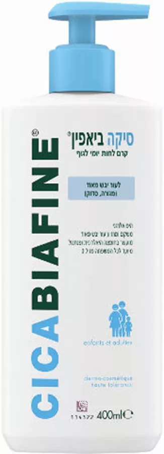 סיקה ביאפין קרם לחות יומי לגוף 400 מ