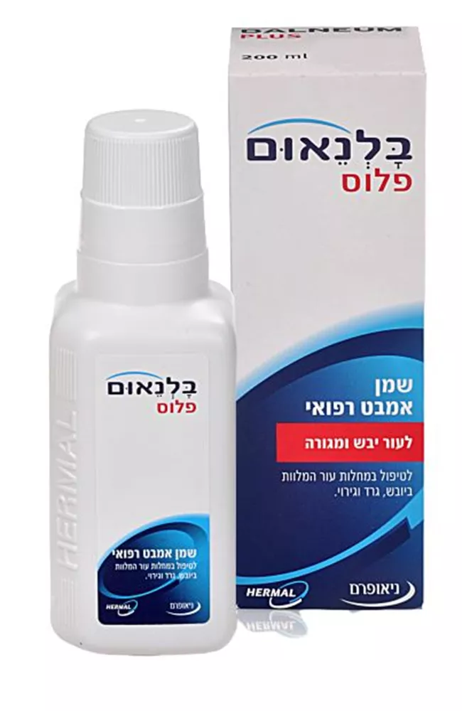 בלנאום פלוס 200 מ
