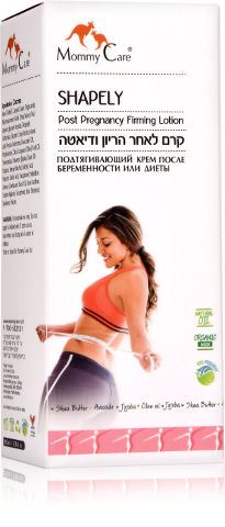 מאמי קר קרם לאחר הריון ודיאטה 100 מ