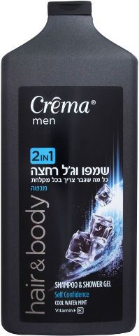 קרמה מן שמפו וג'ל רחצה 2 ב-1 מנטה 700 מ