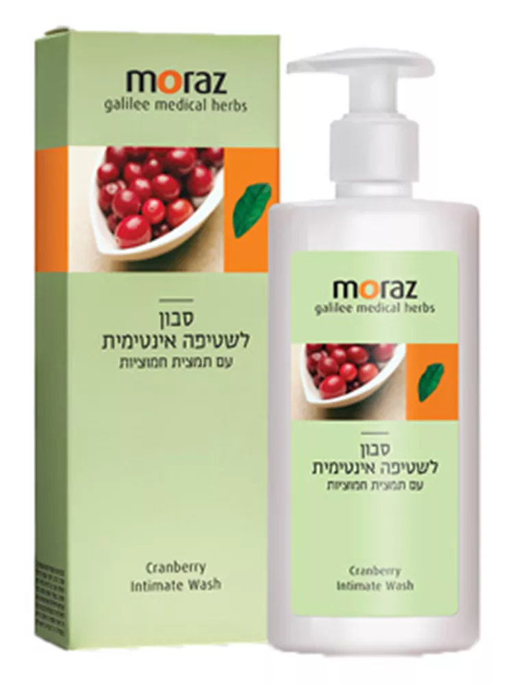 מורז סבון לשטיפה אינטימית