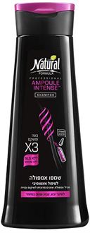 נטורל פורמולה שמפו אמפולה אינטנס 400 מ"ל / Natural Formula סופר מדיקה