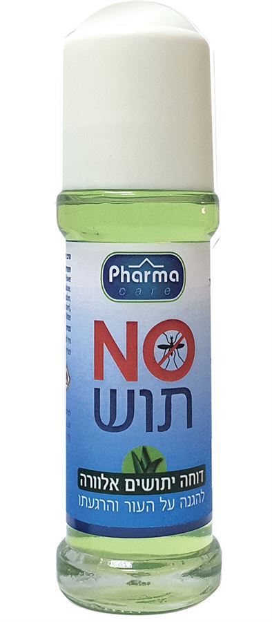 פארמה קר נו תוש רול און דוחה יתושים אלוורה 50 מ
