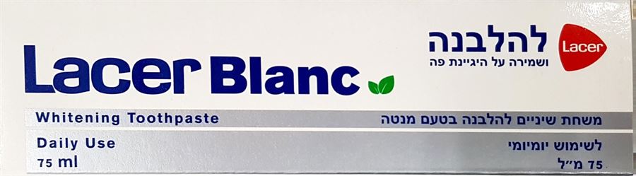 לייסר בלאנק משחת שיניים להלבנה בטעם מנטה 75 מ