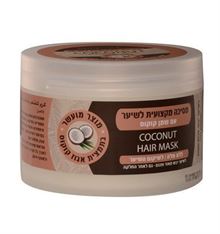 פרוהייר מסכה מקצועית לשיער שמן קוקוס 400 מ"ל / Prohair סופר מדיקה