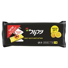 ניקול מטליות לחות לניקוי הרצפה ! מכיל 10 יח בניחוח לימון סופר מדיקה