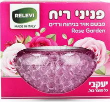 הפי פניני ריח מבשם אוויר בניחוח ורדים 110 גרם / HEPI סופר מדיקה