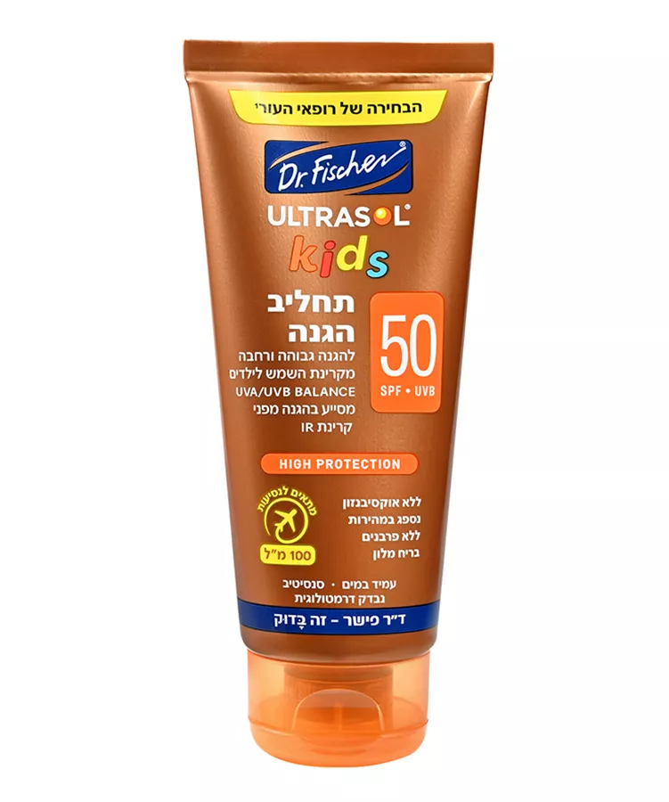 אולטרסול תחליב הגנה TO GO SPF50 קידס 100 מ