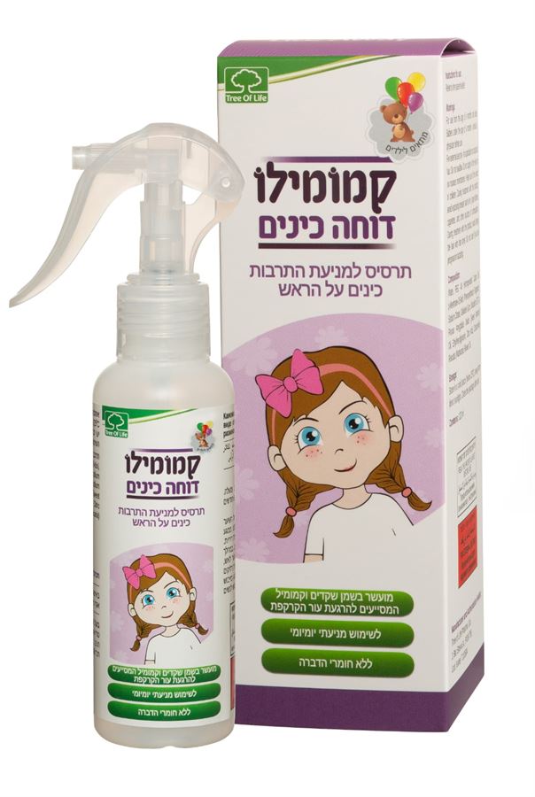 קמומילו תרסיס דוחה כינים 120 מ
