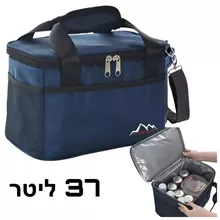 צידנית רכה 37 ליטר סופר מדיקה