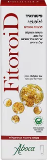 פיטורואיד משחה המקלה על בעיות טחורים 40 מ"ל / FITOROID סופר מדיקה