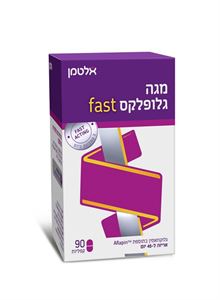 אלטמן מגה גלופקס 90 כמוסות סופר מדיקה