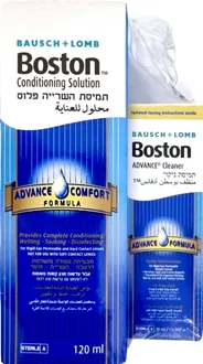 בוסטון מארז תמיסת השרייה פלוס + תמיסת ניקוי / BOSTON סופר מדיקה