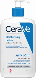 סרווה תחליב לחות לעור יבש עד יבש  מאד 473 מל CeraVe סופר מדיקה