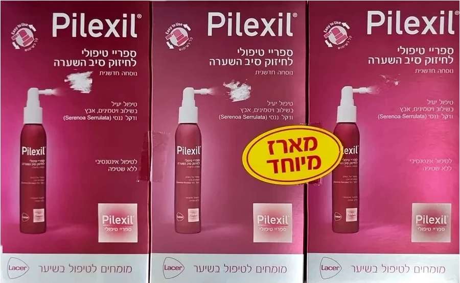 פילקסיל ספריי טיפולי לחיזוק סיב השערה 120 מ