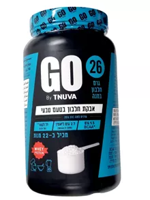 אבקת חלבון בטעם טבעי GO WHEY מכיל כ-22 מנות סופר מדיקה