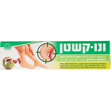 ונו קשטן 30 גרם / Veno Kashtan סופר מדיקה