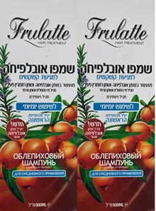 פרולטה שמפו אובליפיחה נגד קשקשים מארז זוגי (=2 יחידות) 500 מ"ל FRULATTE סופר מדיקה