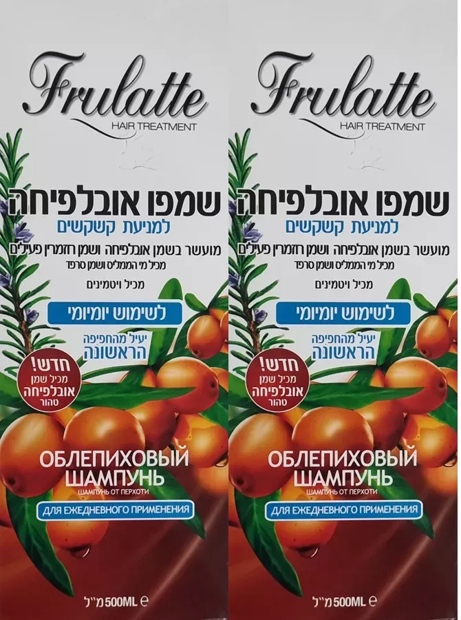 פרולטה שמפו אובליפיחה נגד קשקשים מארז זוגי (=2 יחידות) 500 מ