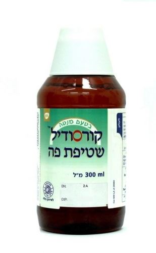 קורסודיל שטיפה 300 מ