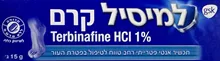 למיסיל קרם 15 גרם / Lamisil Cream סופר מדיקה