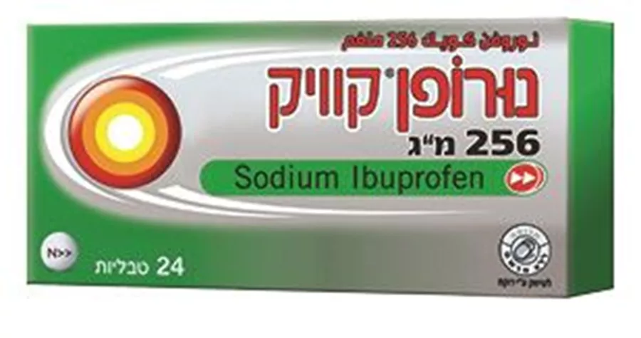 נורופן  קוויק טבליות 24 יח'  256 מ