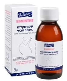 9 חודשים שמן שקדים 100% טבעי 125 מ”ל סופר מדיקה