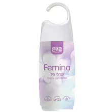 פמינה תחליב רחצה אינטימי פצ'ולי וניל 220 מ"ל / FEMINA סופר מדיקה