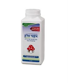 אקטי טלק 80 גרם / Acti Talc סופר מדיקה