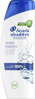 הד אנד שולדרס שמפו למניעת קשקשים הנוסחה הקלאסית 625 מ"ל / HEAD & SHOULDERS סופר מדיקה