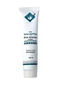 קרם סיליקון כחול 100 מ"ל / BLUE SILICONE CREAM סופר מדיקה