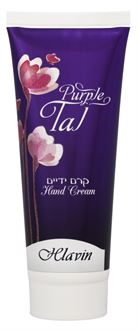 חלאבין טל סגול קרם ידיים Tal סופר מדיקה