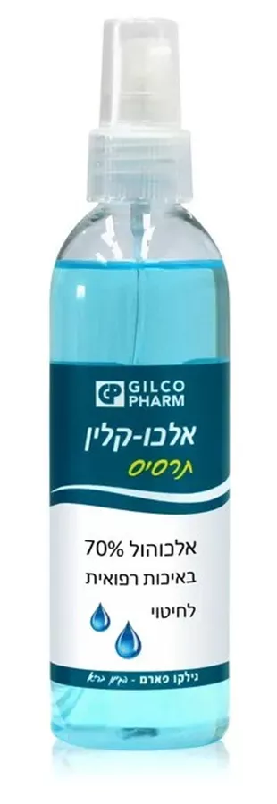 אלכו-קלין תרסיס להיגיינת הידיים 120 מ