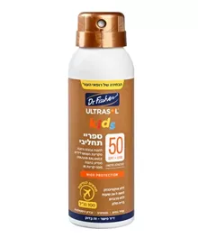 אולטרסול קידס ספריי תחליבי 50 SPF ד"ר פישר / ULTRASOL סופר מדיקה