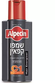 אלפסין שמפו קפאין 250 מ"ל / Alpecin סופר מדיקה