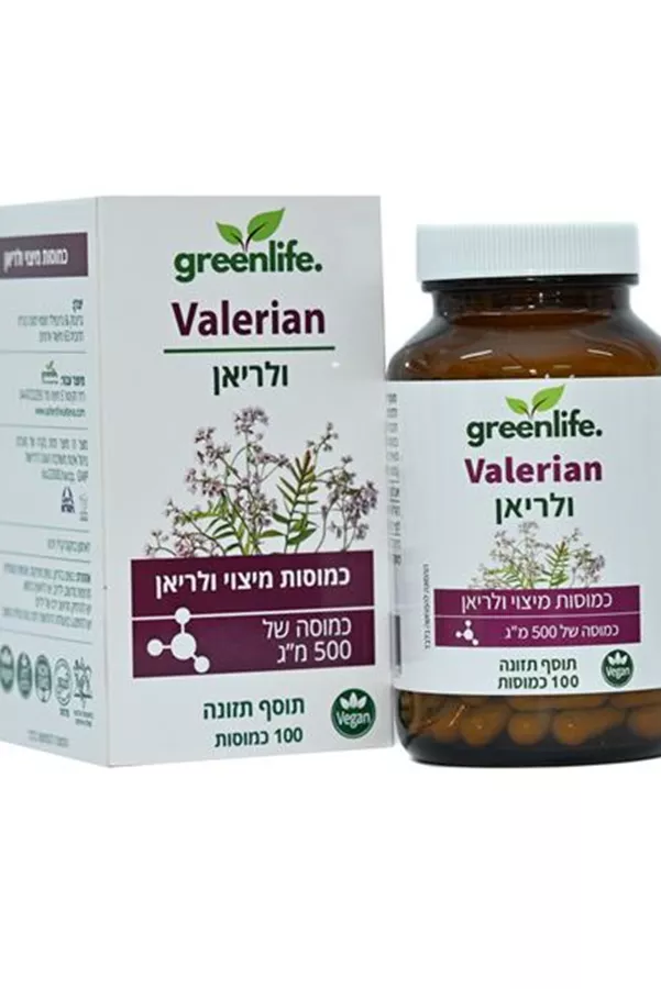 גרין לייף כמוסות מילוי ולריאן 90 כמוסות / GREENLIFE VALERIAN