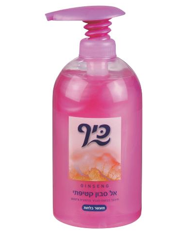 כיף אל סבון קטיפתי בניחוח ג'נסינג 1 ליטרKEFF