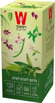 ויסוצקי חליטת לימונית ולואיזה 25 שקיקים / Wissotzky סופר מדיקה