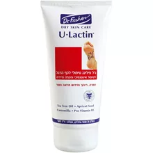יולקטין גל פילינג טיפולי לכף הרגל 150 מל' U-LACTIN סופר מדיקה